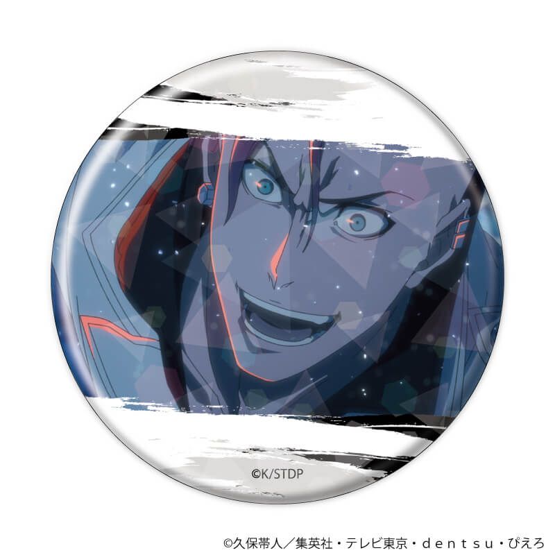 ホログラム缶バッジ(65mm)「BLEACH 千年血戦篇」01/コンプリートBOX(全10種)(場面写イラスト)