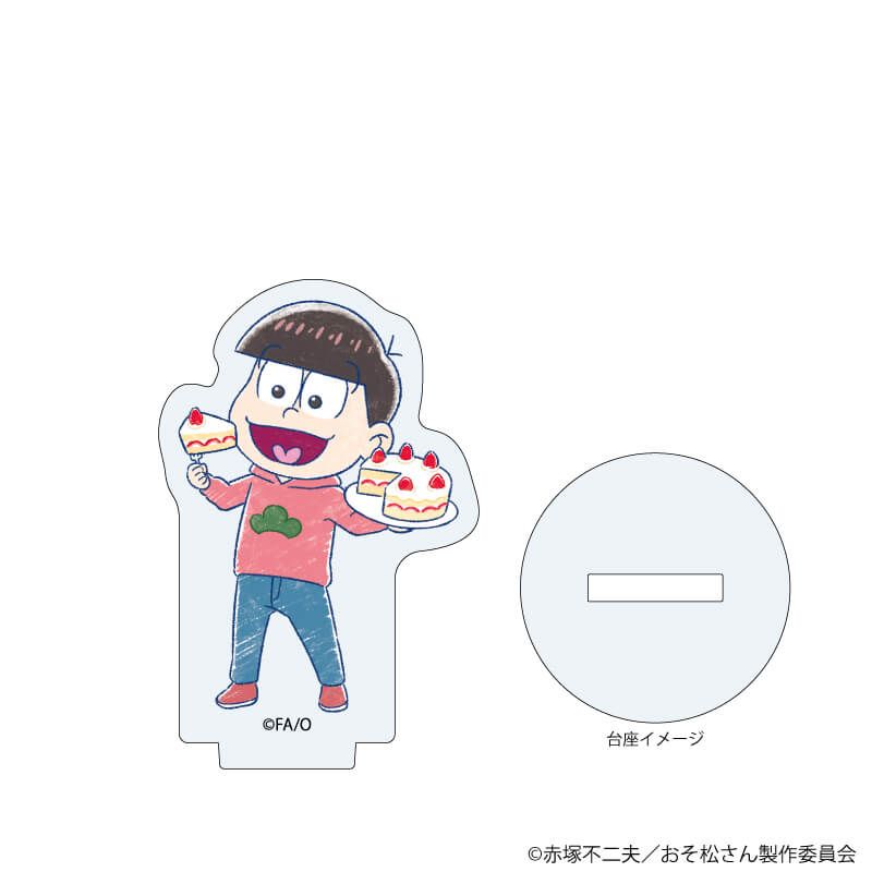 アクリルぷちスタンド「おそ松さん」04/ぴえろ45周年ver. コンプリートBOX(全6種)(グラフアートイラスト)