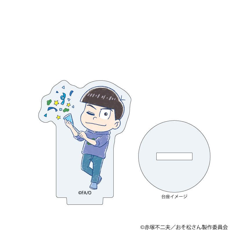 アクリルぷちスタンド「おそ松さん」04/ぴえろ45周年ver. コンプリートBOX(全6種)(グラフアートイラスト)