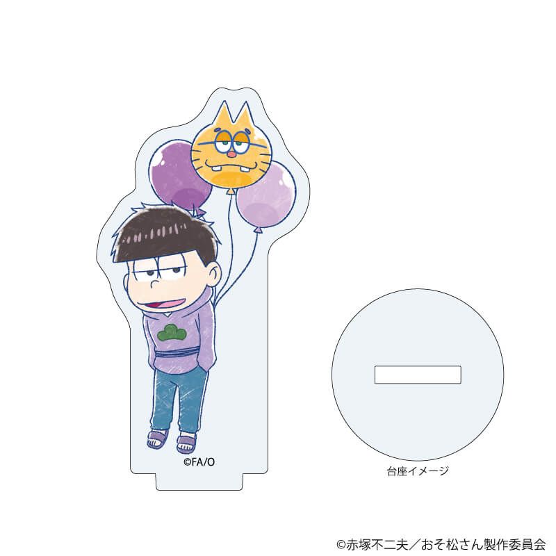 アクリルぷちスタンド「おそ松さん」04/ぴえろ45周年ver. コンプリートBOX(全6種)(グラフアートイラスト)