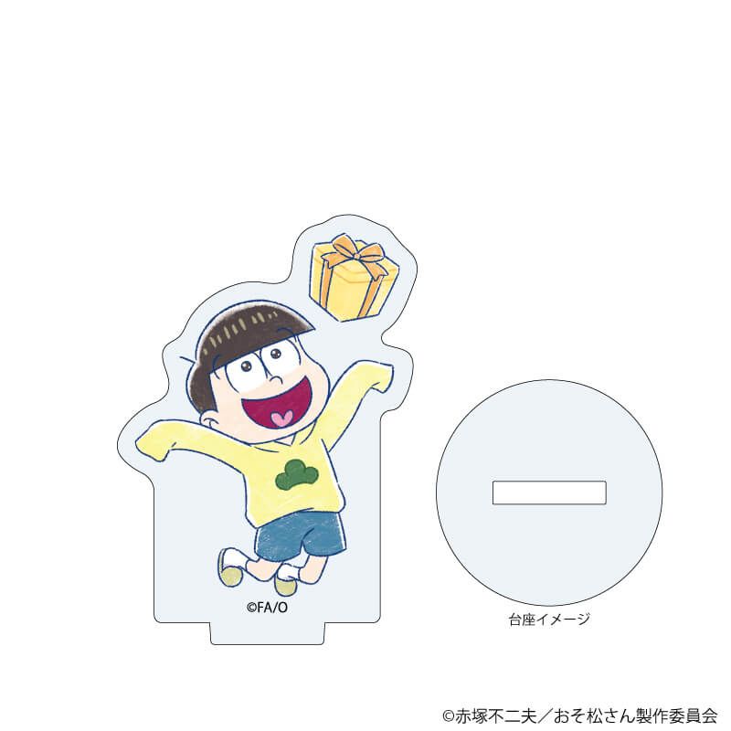 アクリルぷちスタンド「おそ松さん」04/ぴえろ45周年ver. コンプリートBOX(全6種)(グラフアートイラスト)