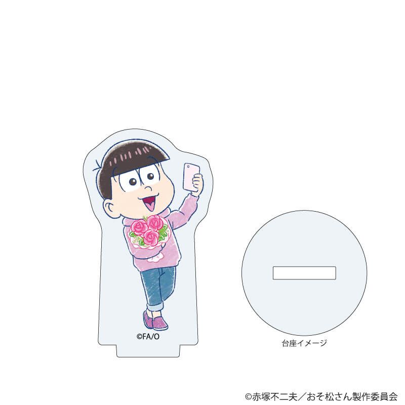 アクリルぷちスタンド「おそ松さん」04/ぴえろ45周年ver. コンプリートBOX(全6種)(グラフアートイラスト)