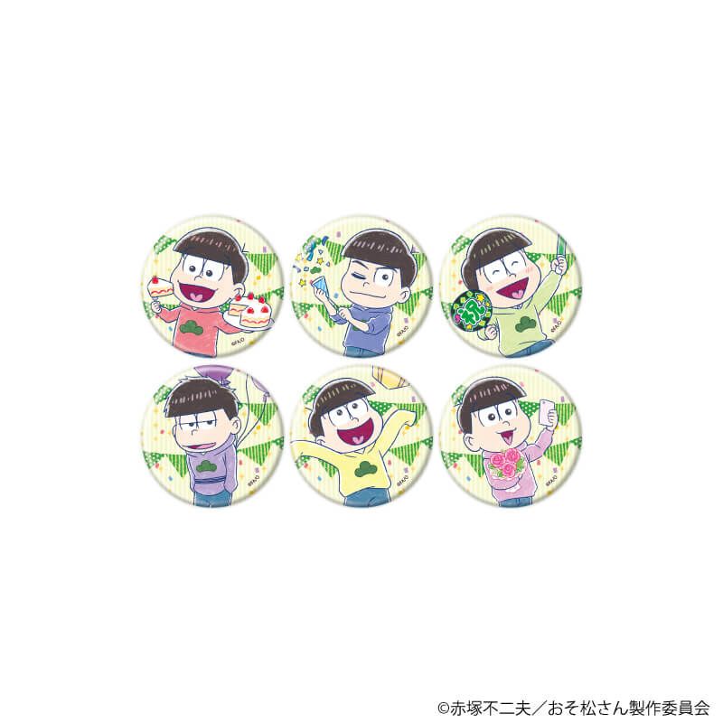 缶バッジ「おそ松さん」09/ぴえろ45周年ver. コンプリートBOX(全6種)(グラフアートイラスト)