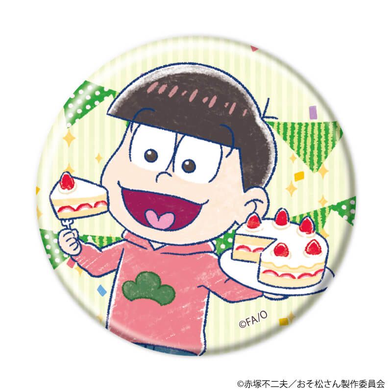 缶バッジ「おそ松さん」09/ぴえろ45周年ver. コンプリートBOX(全6種)(グラフアートイラスト)