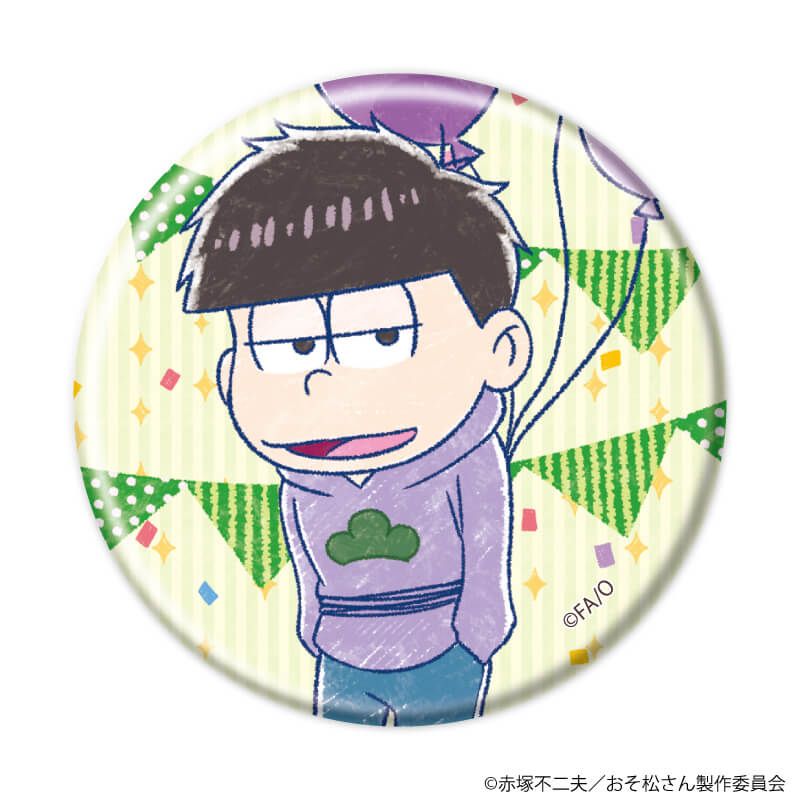 缶バッジ「おそ松さん」09/ぴえろ45周年ver. コンプリートBOX(全6種)(グラフアートイラスト)