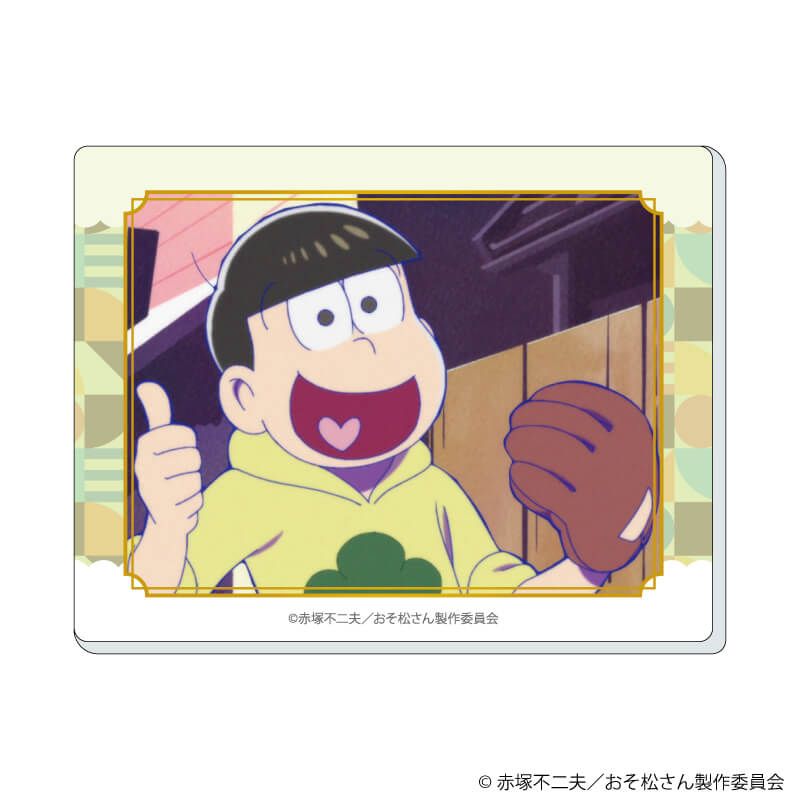 ミニアクリルプレート「おそ松さん」04/ぴえろ45周年ver. コンプリートBOX(全6種)(場面写イラスト)