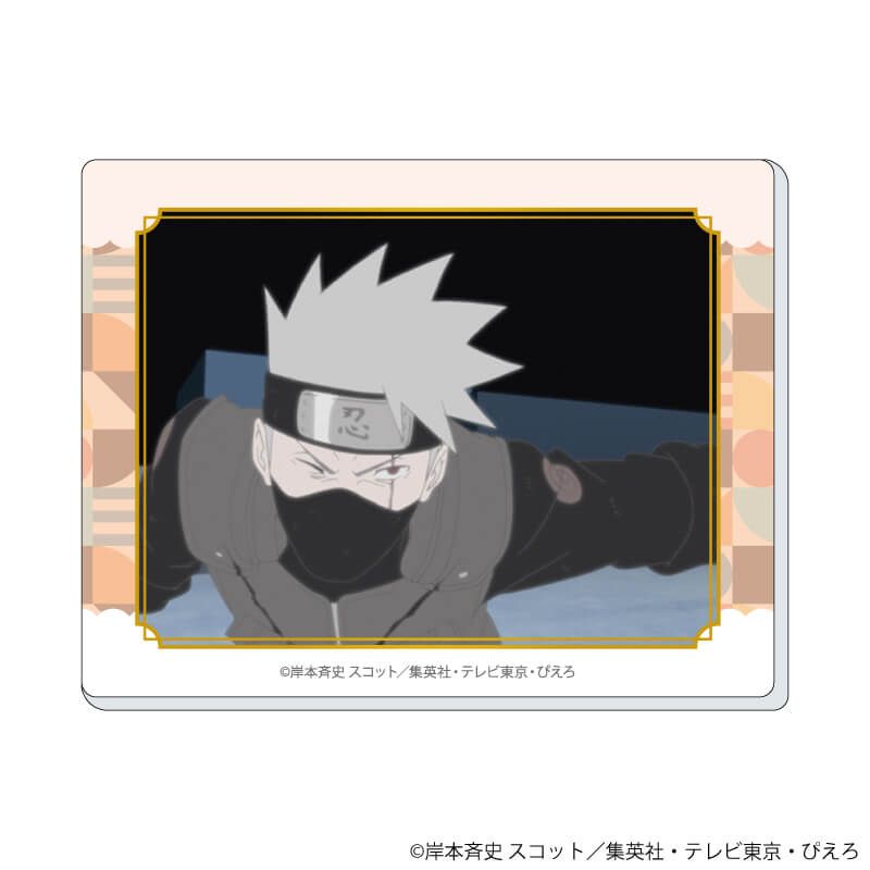 ミニアクリルプレート「NARUTO-ナルト- 疾風伝」03/ぴえろ45周年ver. コンプリートBOX(全5種)(場面写イラスト)