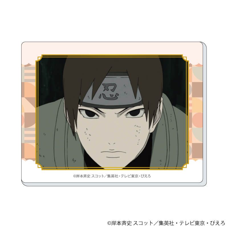 ミニアクリルプレート「NARUTO-ナルト- 疾風伝」03/ぴえろ45周年ver. コンプリートBOX(全5種)(場面写イラスト)