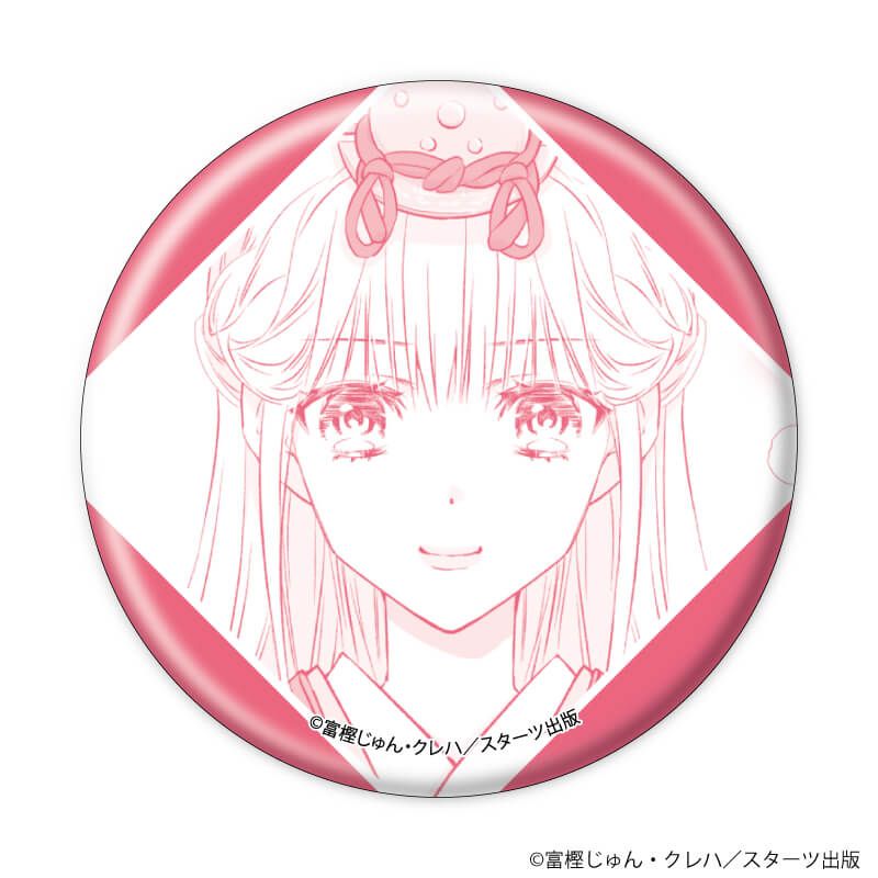 缶バッジ「鬼の花嫁」01/コンプリートBOX(全8種)(公式イラスト)