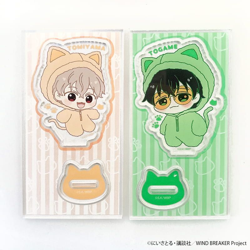 アニメ「WIND BREAKER」アクリルスタンド【着ぐるみ】/十亀条