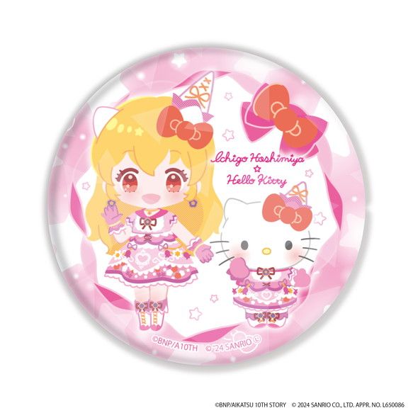 ホログラム缶バッジ(65mm)「アイカツ！シリーズ×サンリオキャラクターズ」02/コンプリートBOX(全7種)(ミニキャライラスト)