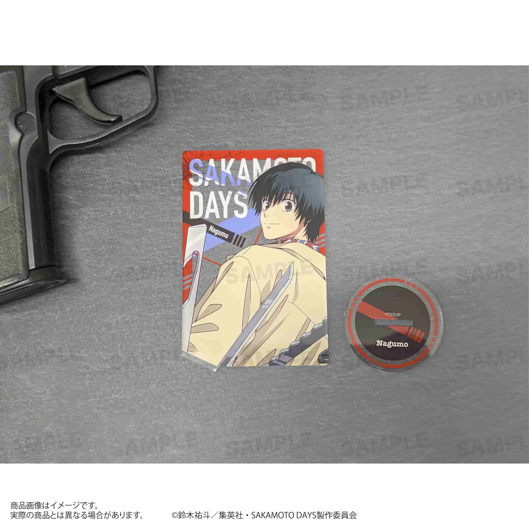 「SAKAMOTO DAYS」カード型アクリルスタンド 南雲