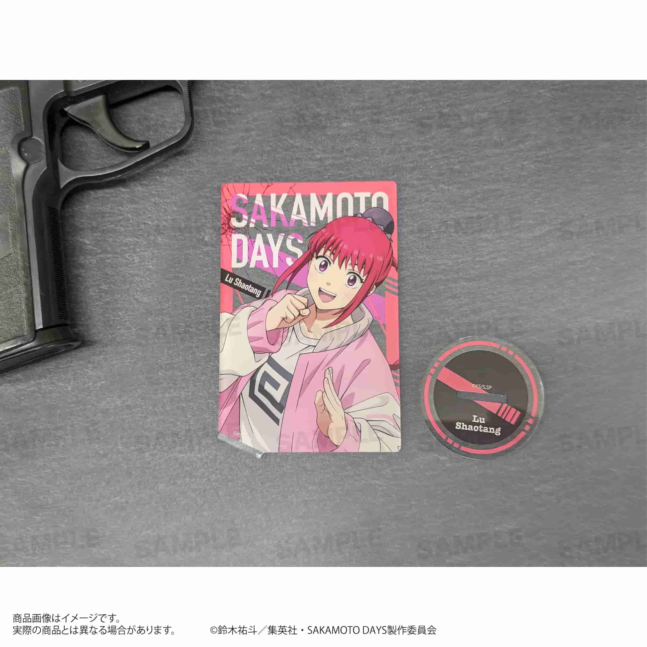 「SAKAMOTO DAYS」カード型アクリルスタンド 陸 少糖