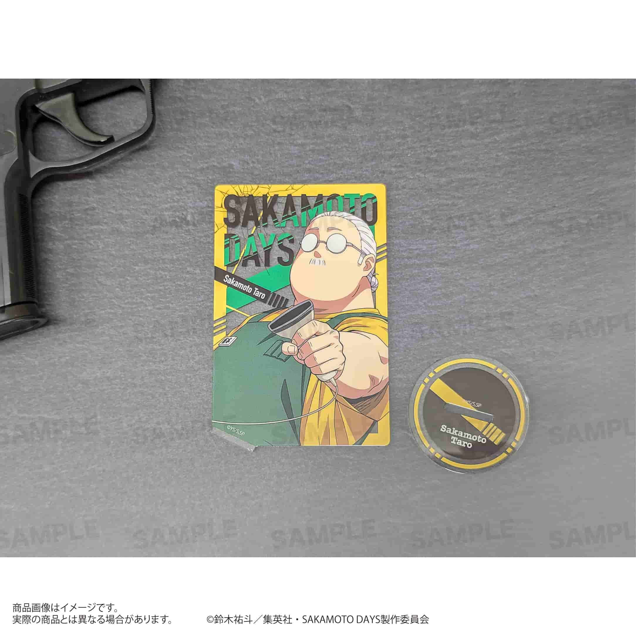 「SAKAMOTO DAYS」カード型アクリルスタンド 坂本 太郎