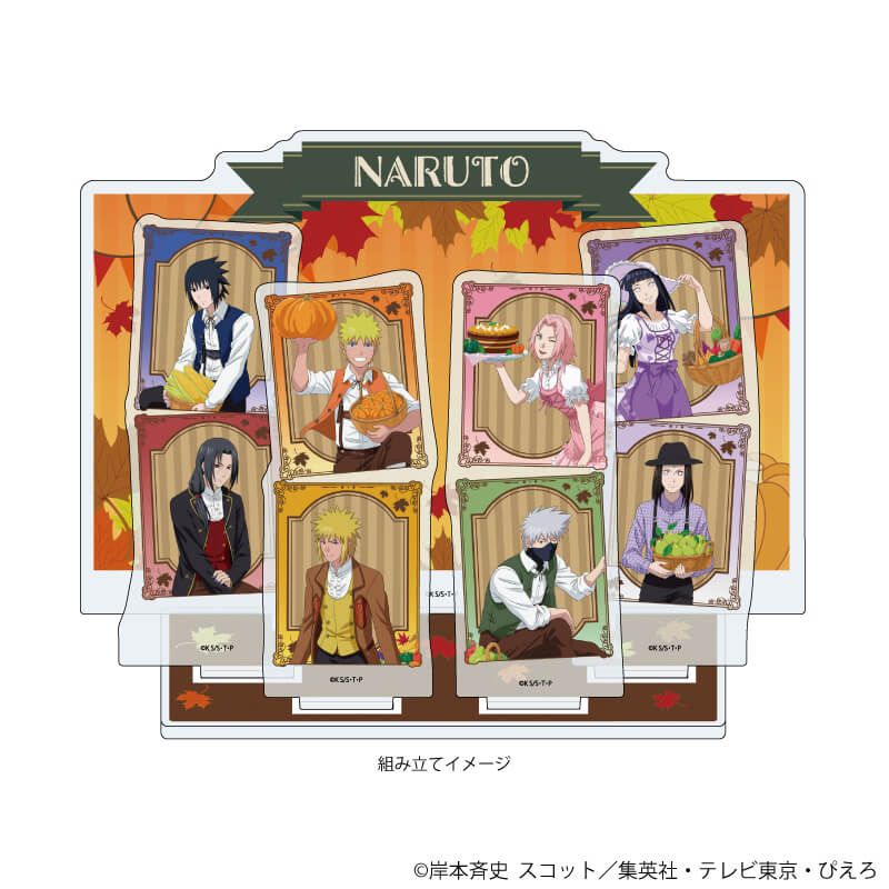 プレミアム アクリルジオラマプレート「NARUTO-ナルト- 疾風伝」01/集合デザイン 収穫祭ver.(描き下ろしイラスト)