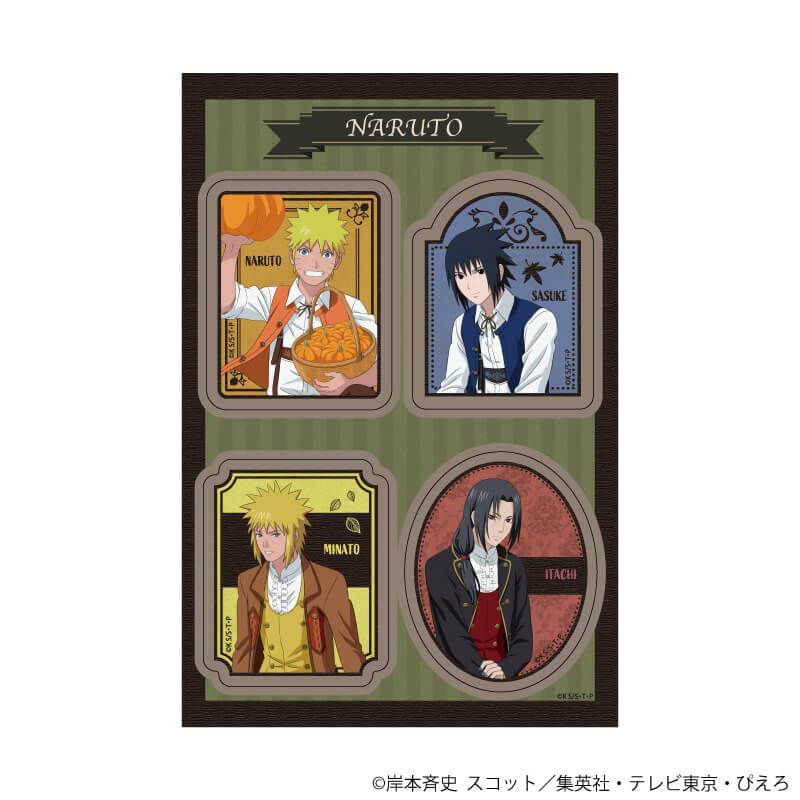 PETANTシール「NARUTO-ナルト- 疾風伝」01/ナルト＆サスケ＆ミナト＆イタチ 収穫祭ver.(描き下ろしイラスト)