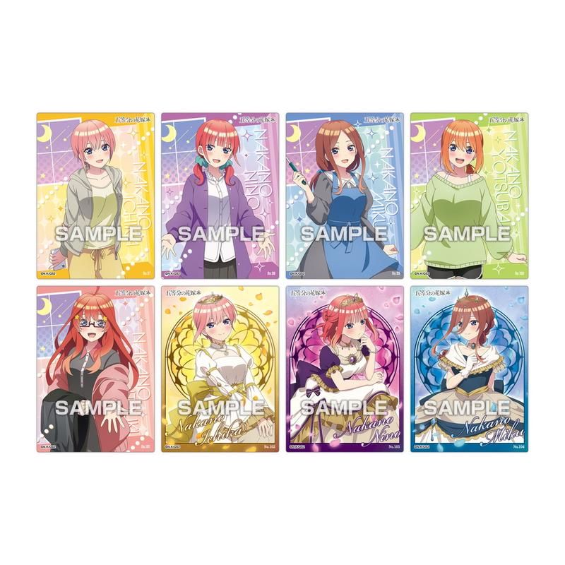 【食玩】五等分の花嫁* クリアカードコレクションガム4 初回生産限定BOX購入特典付き