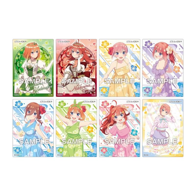 【食玩】五等分の花嫁* クリアカードコレクションガム4 初回生産限定BOX購入特典付き