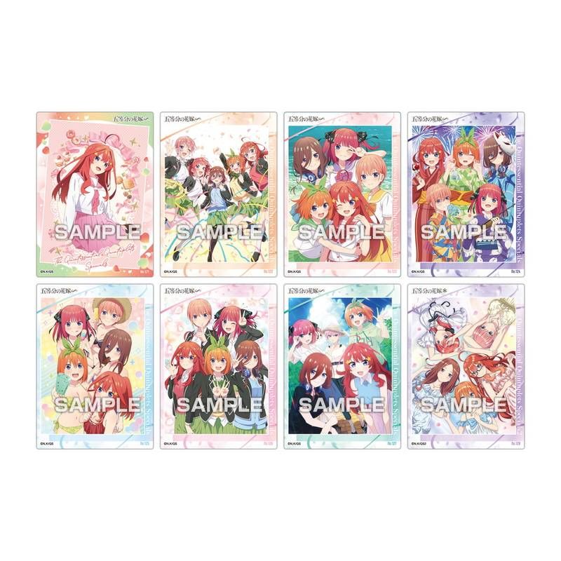 【食玩】五等分の花嫁* クリアカードコレクションガム4 初回生産限定BOX購入特典付き