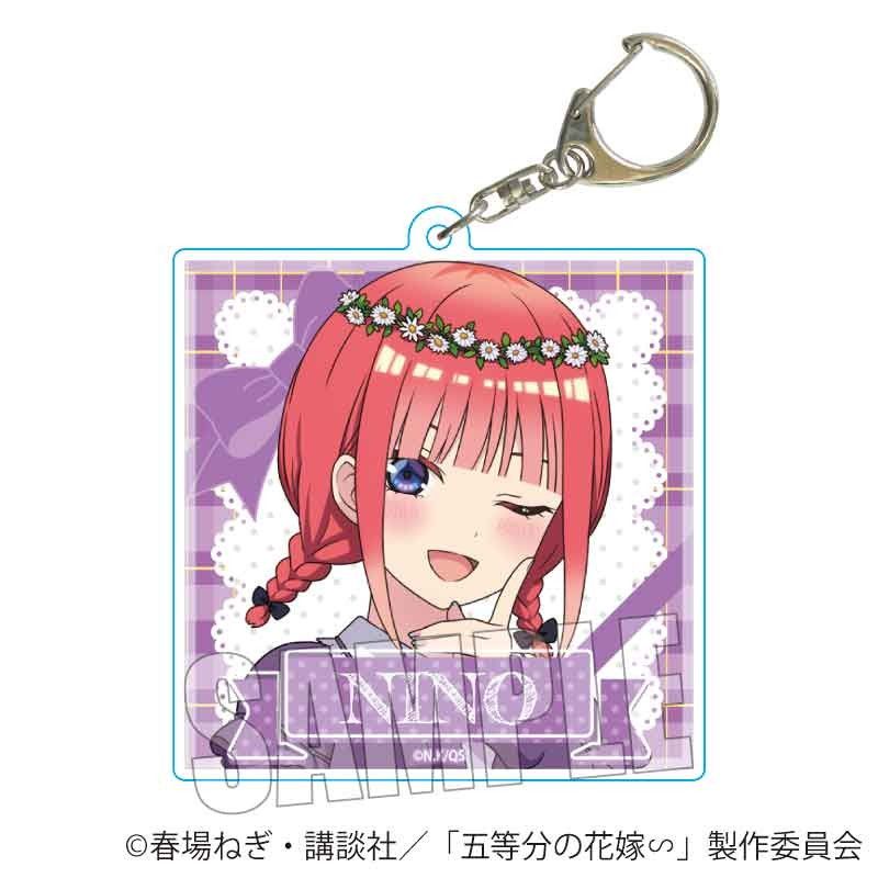 ちょいデカアクリルキーホルダー 五等分の花嫁∽ 中野二乃 ピクニックVer.