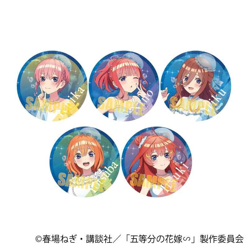 トレーディング缶バッジ 五等分の花嫁∽ くらげドレスVer.