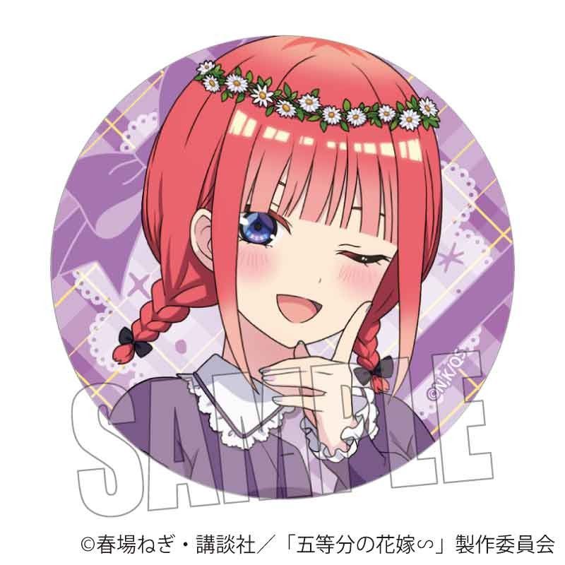 トレーディング缶バッジ 五等分の花嫁∽ ピクニックVer.