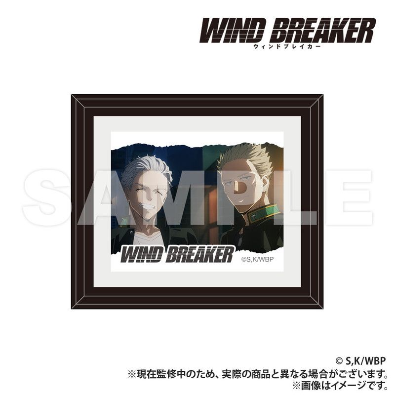 WIND BREAKER_額縁ミニフレーム_梅宮&柊