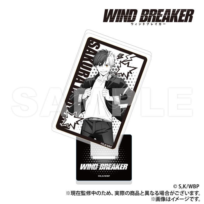 WIND BREAKER_トランプ型アクリルコレクション_桜