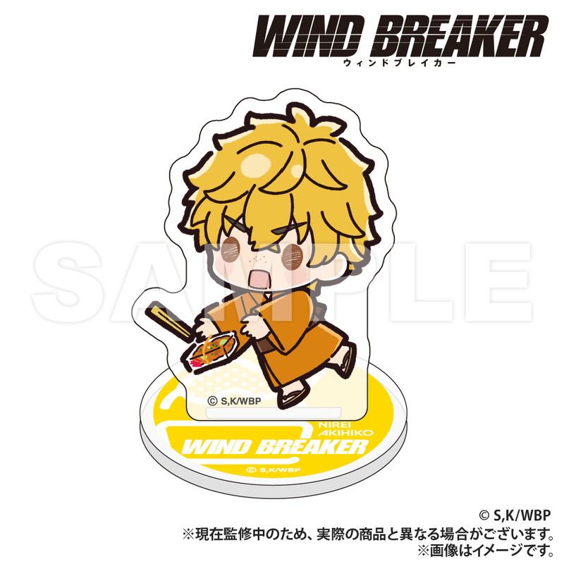 WIND BREAKER_ミニミニアクリルスタンド ver.2_楡井