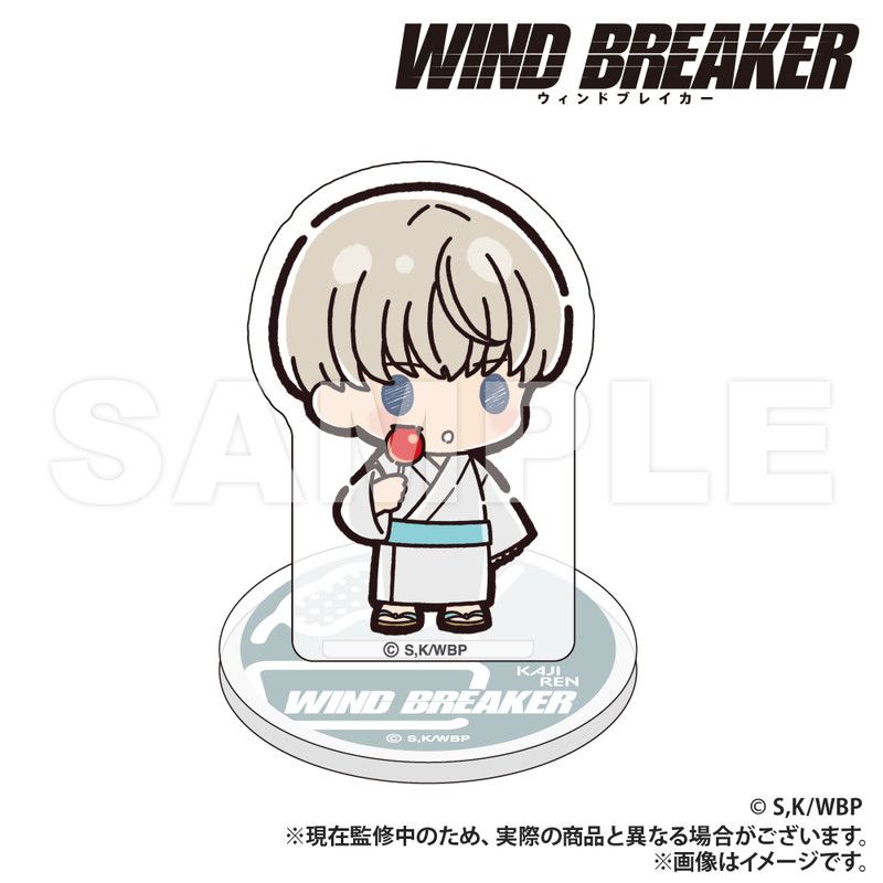 WIND BREAKER_ミニミニアクリルスタンド ver.2_梶