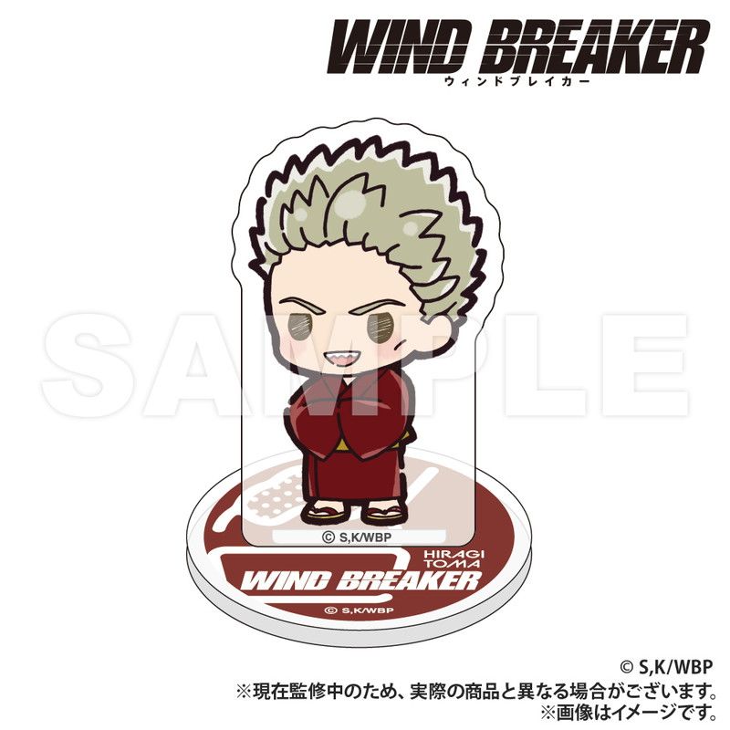 WIND BREAKER_ミニミニアクリルスタンド ver.2_柊