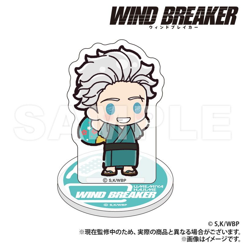 WIND BREAKER_ミニミニアクリルスタンド ver.2_梅宮