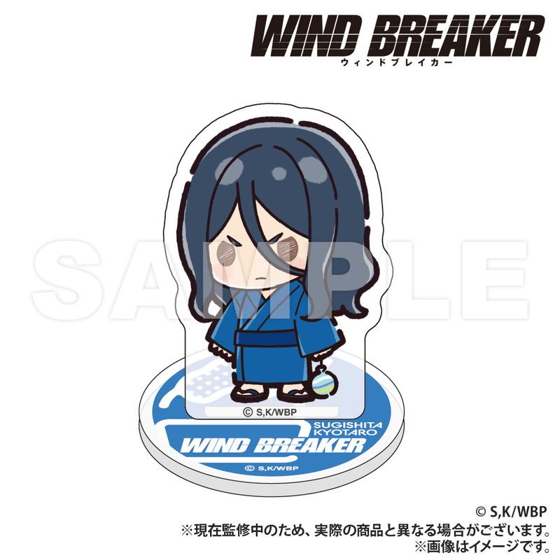 WIND BREAKER_ミニミニアクリルスタンド ver.2_杉下