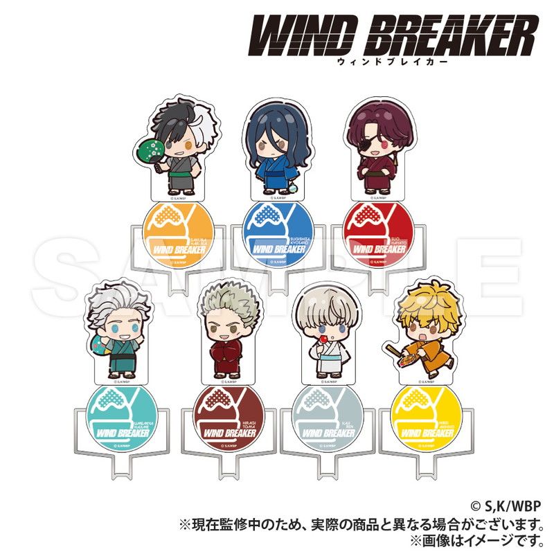 WIND BREAKER_アクリル付きマグネットフック_楡井