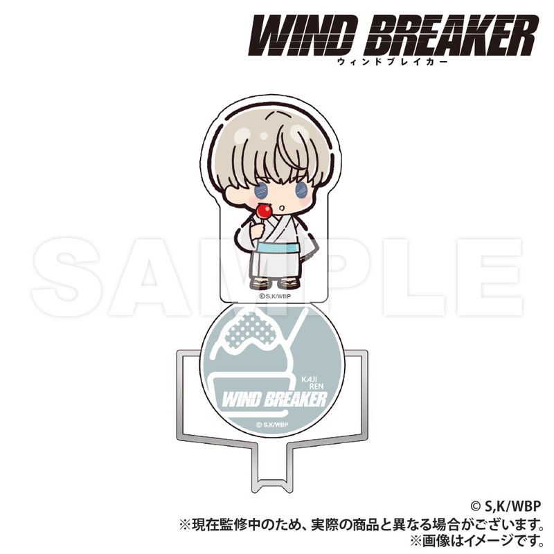 WIND BREAKER_アクリル付きマグネットフック_梶