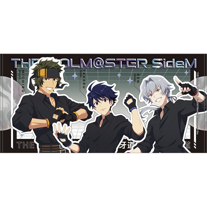 アイドルマスター SideM ビッグタオル THE 虎牙道 Mフェス2025