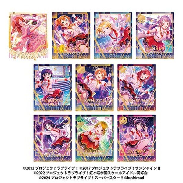 ラブライブ!スクールアイドルフェスティバル2 MIRACLE LIVE! スナップマイド SQmore! Special Abox