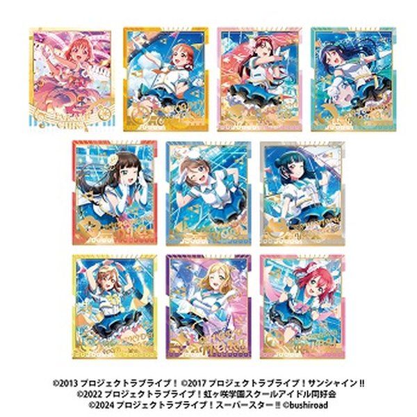 ラブライブ!スクールアイドルフェスティバル2 MIRACLE LIVE! スナップマイド SQmore! Special Bbox