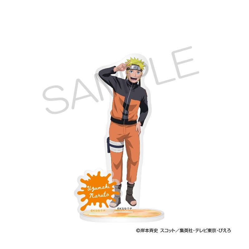 NARUTO-ナルト- 疾風伝 アクリルスタンド 現在Ver. うずまきナルト