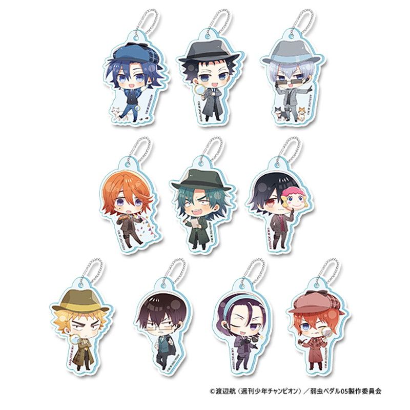 弱虫ペダル LIMIT BREAK ぷちちょこトレーディングアクリルキーホルダー 【B】探偵&エージェントver.(PCS)