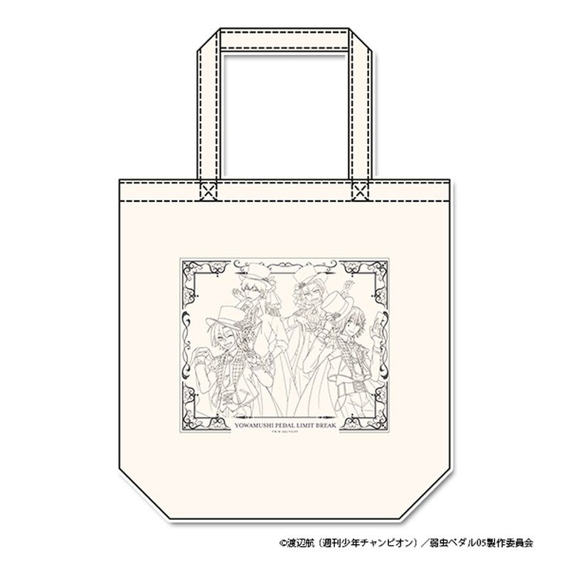 弱虫ペダル LIMIT BREAK 描き下ろし キャンバストートバッグ 【B】怪盗ver.