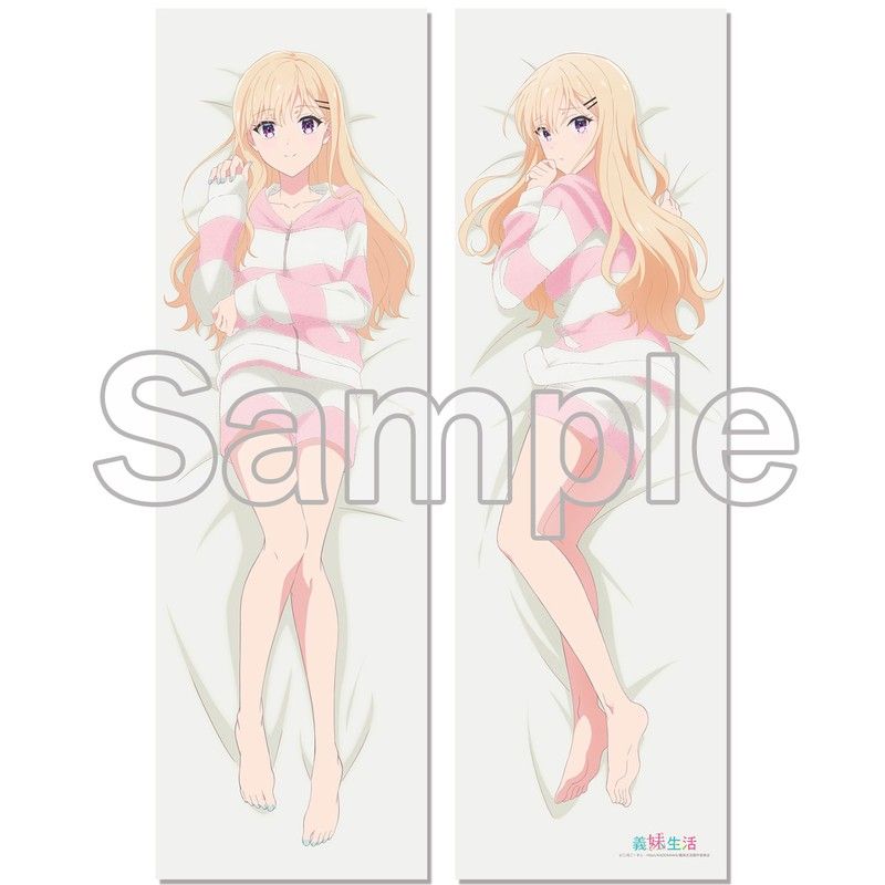 義妹生活 描き下ろし プレミアム抱き枕カバー 綾瀬沙季｜アニメ 