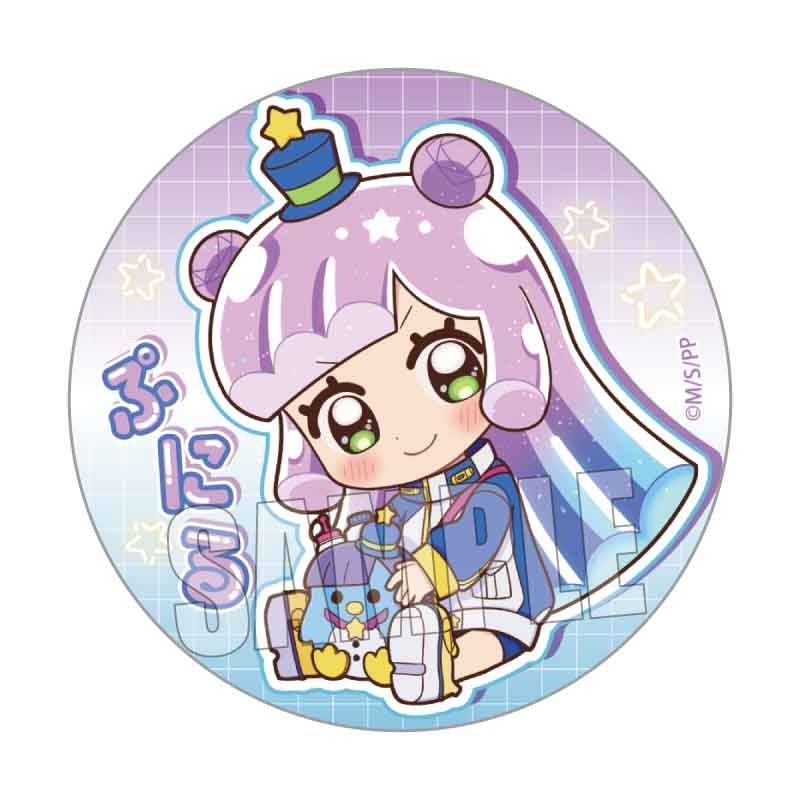 トレーディング缶バッジ ぷにるはかわいいスライム ぎゅぎゅっと