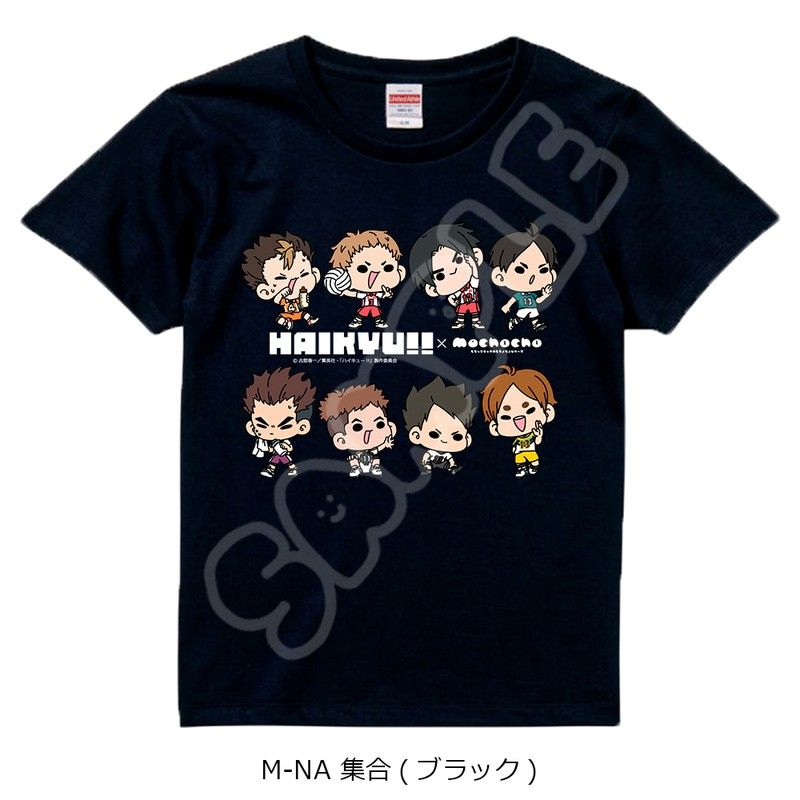 ハイキュー!! みんなmochocho化大作戦! 第4弾 Tシャツ M-NA 集合 ブラック Lサイズ