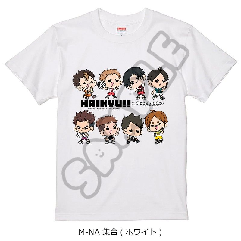 ハイキュー!! みんなmochocho化大作戦! 第4弾 Tシャツ M-NA 集合 ホワイト Lサイズ