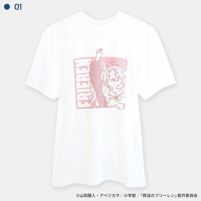 葬送のフリーレン 寝相 TシャツVer.2 01 L