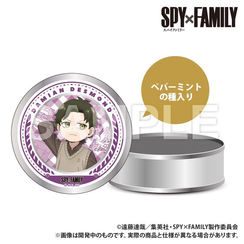 SPY×FAMILY 栽培キット入りギフト缶 ダミアン・デズモンド