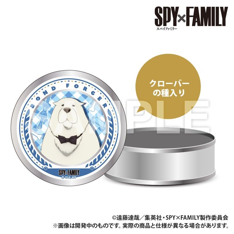 SPY×FAMILY 栽培キット入りギフト缶 ボンド・フォージャー