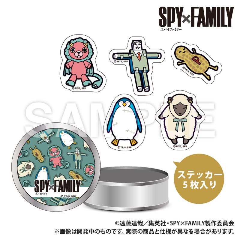 SPY×FAMILY 缶入りステッカーセット