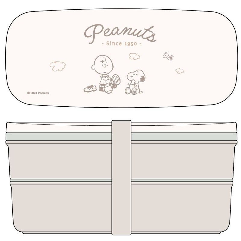 PEANUTS ランチボックス二段 PW-28K(仕切付)